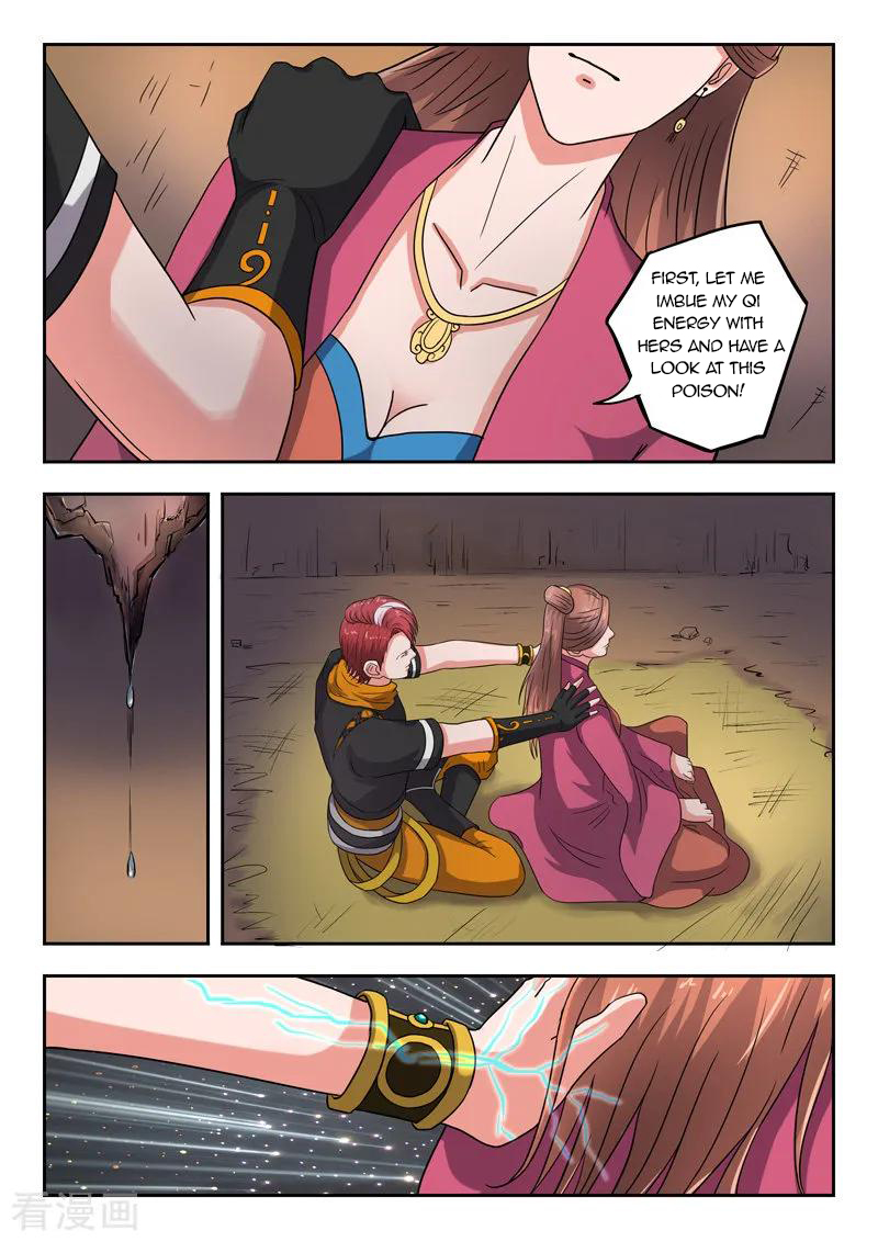 Martial Master - chapter-345 - Page 5