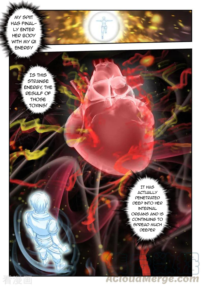 Martial Master - chapter-345 - Page 6