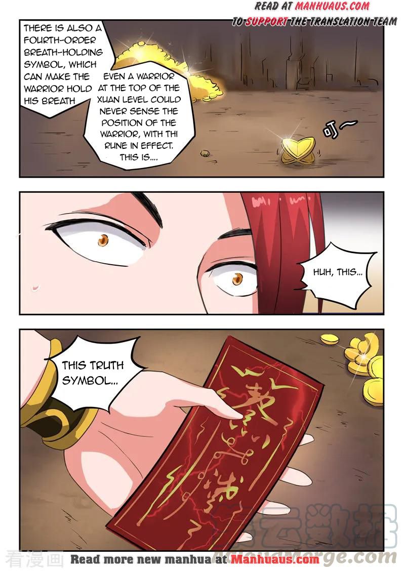 Martial Master - chapter-346 - Page 10