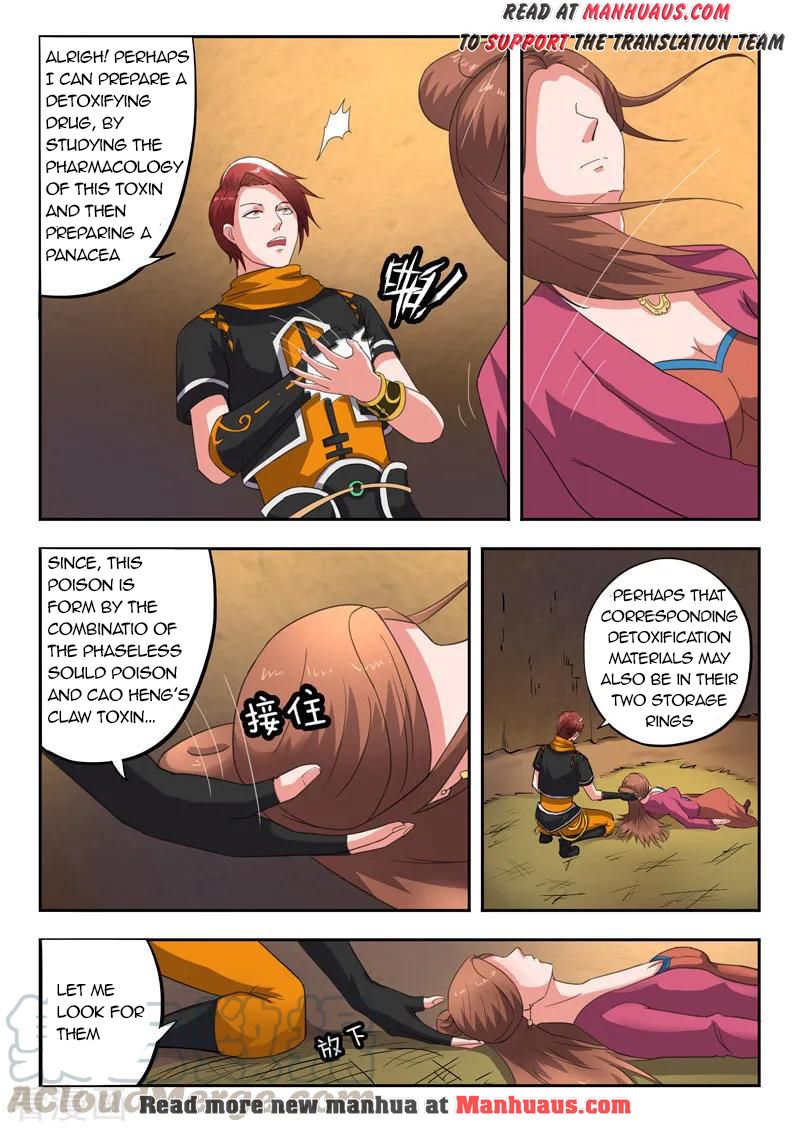 Martial Master - chapter-346 - Page 2