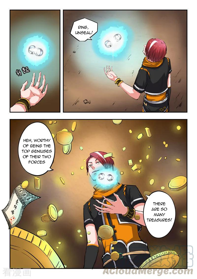 Martial Master - chapter-346 - Page 4