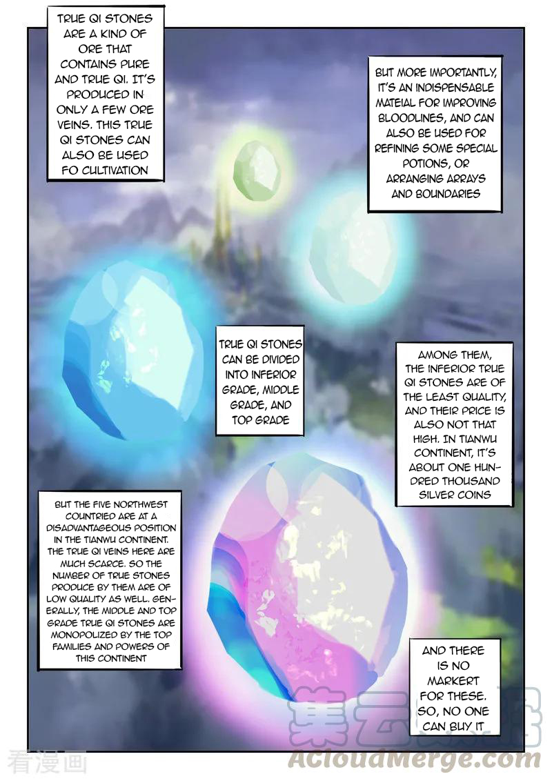 Martial Master - chapter-346 - Page 6