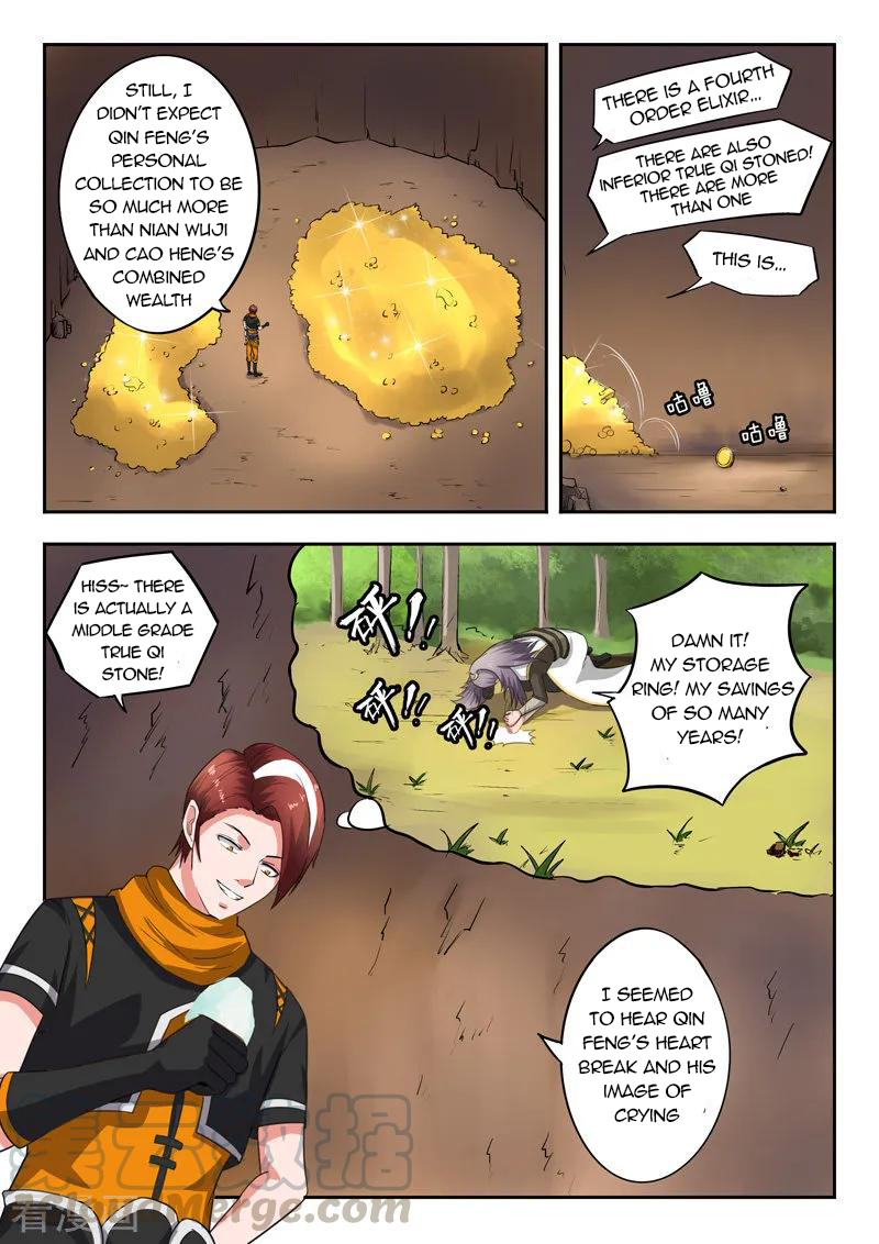 Martial Master - chapter-346 - Page 8