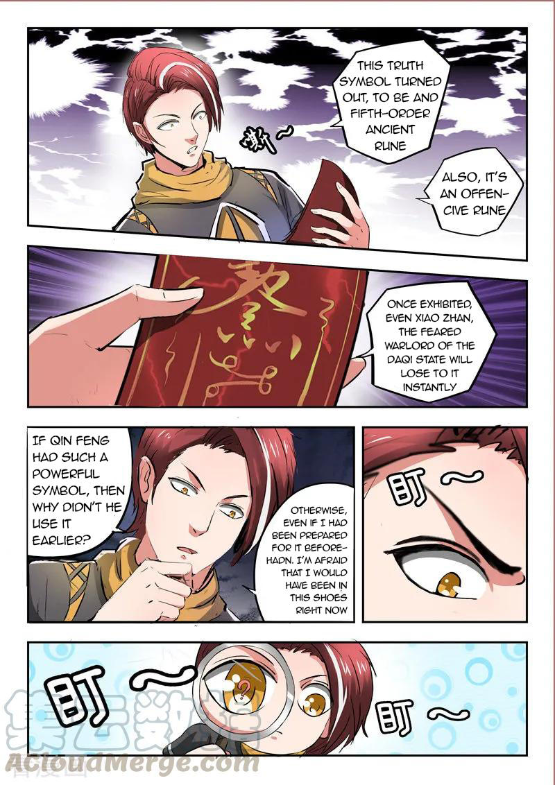 Martial Master - chapter-347 - Page 2
