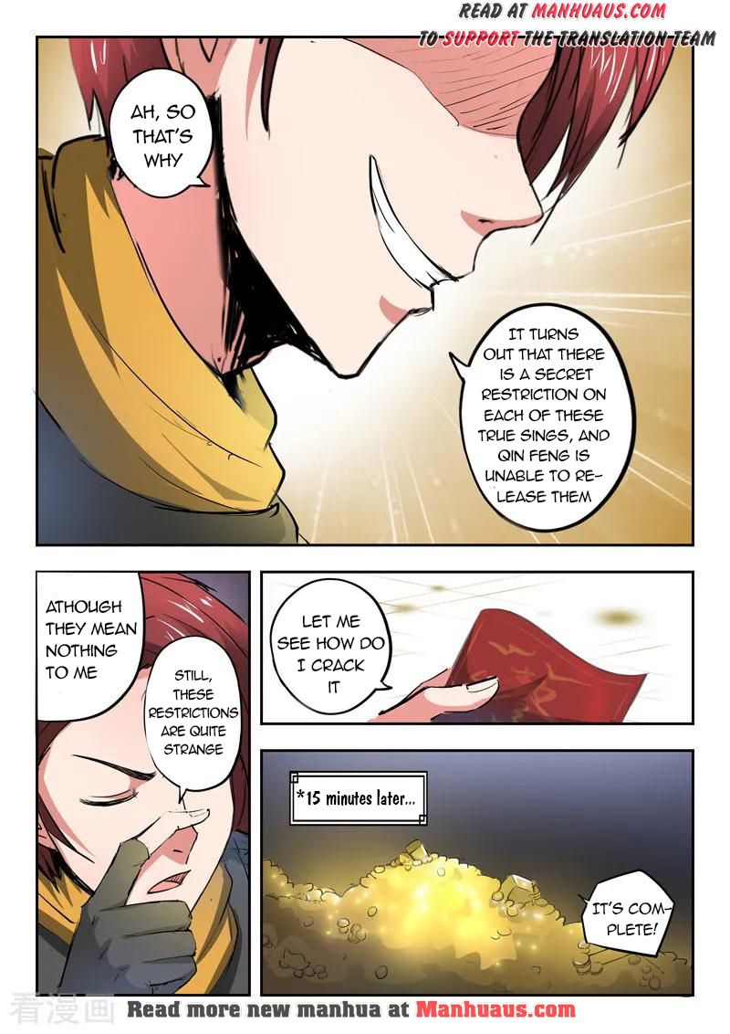Martial Master - chapter-347 - Page 3