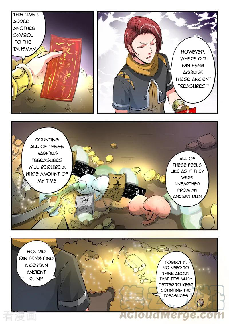 Martial Master - chapter-347 - Page 4