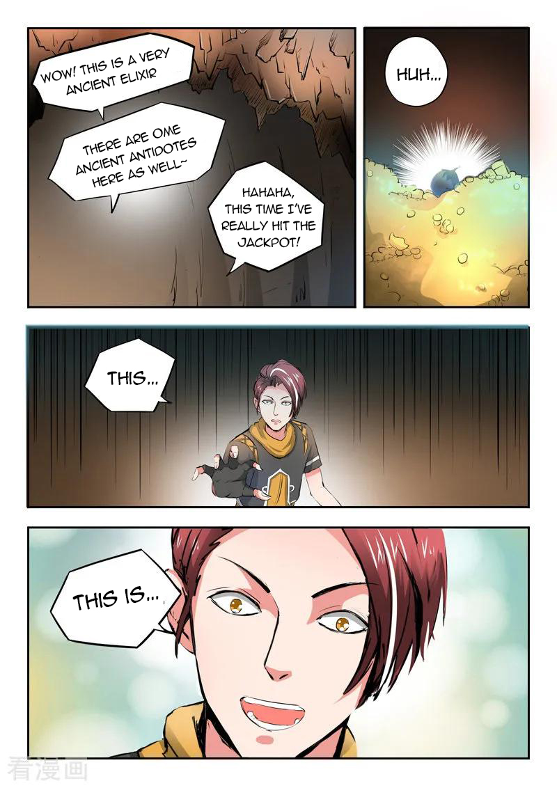 Martial Master - chapter-347 - Page 5