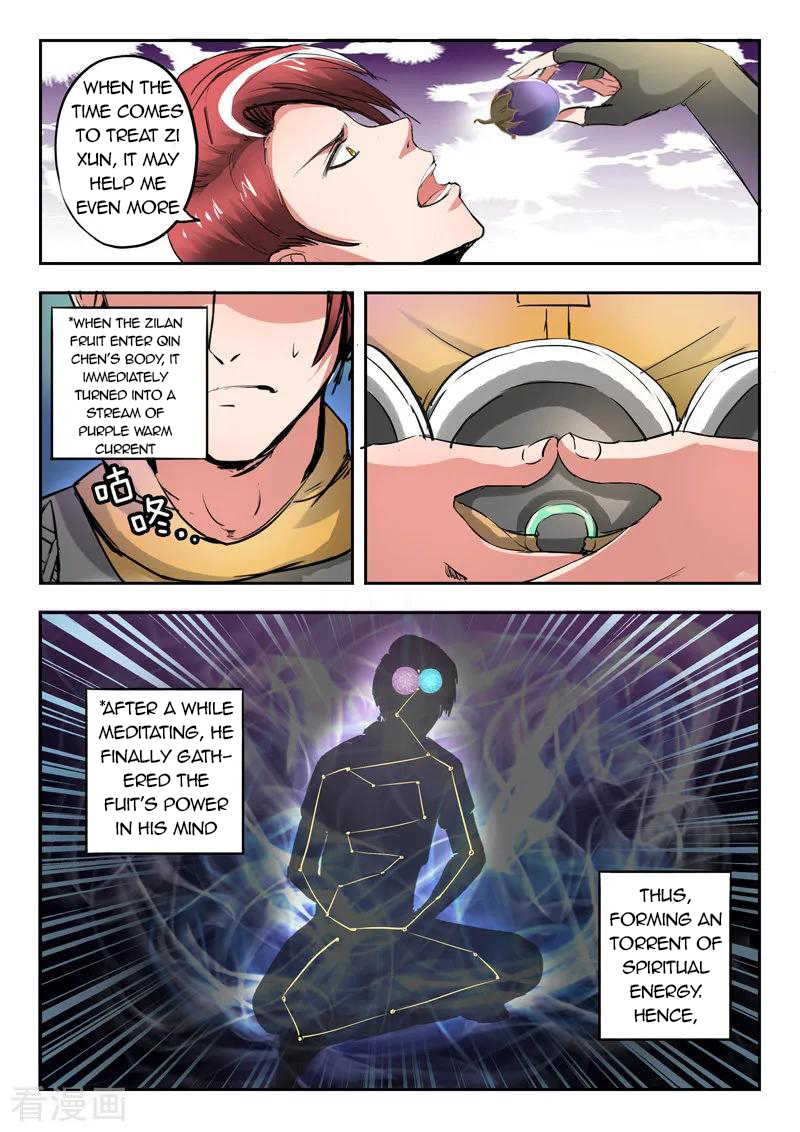 Martial Master - chapter-347 - Page 7