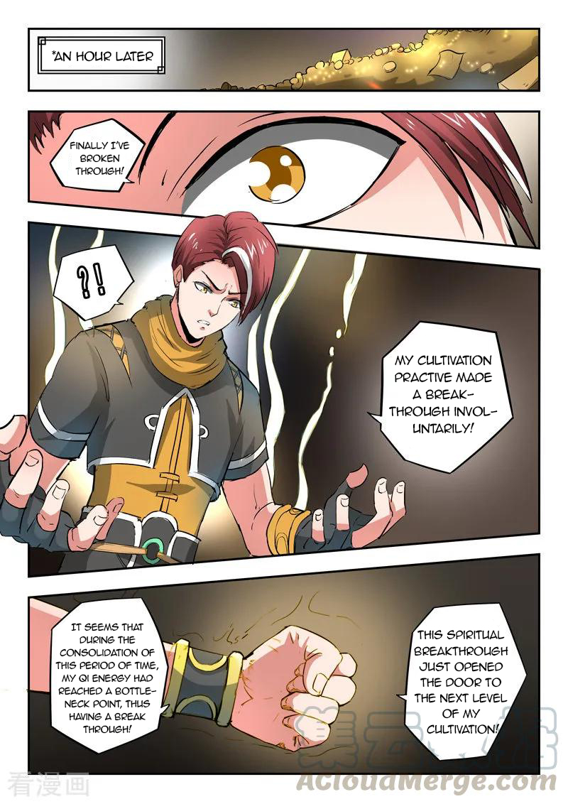 Martial Master - chapter-347 - Page 8