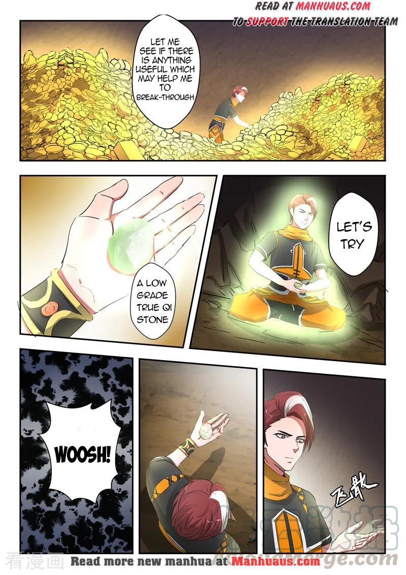 Martial Master - chapter-348 - Page 2