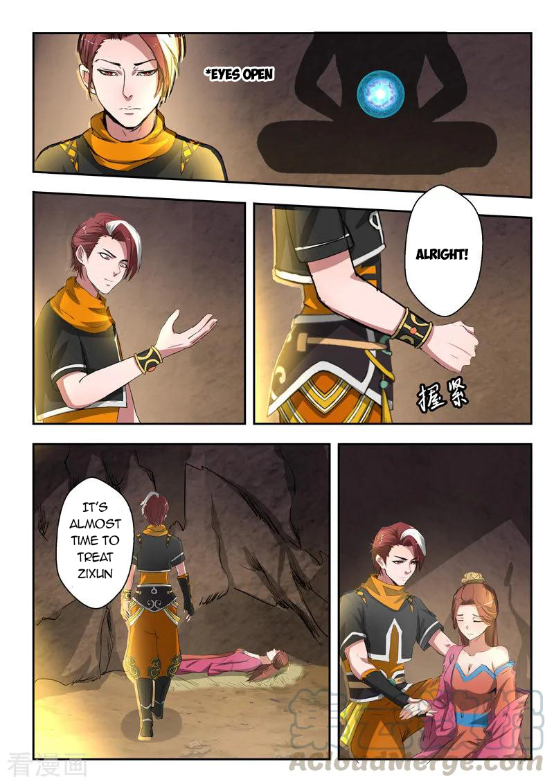 Martial Master - chapter-348 - Page 4
