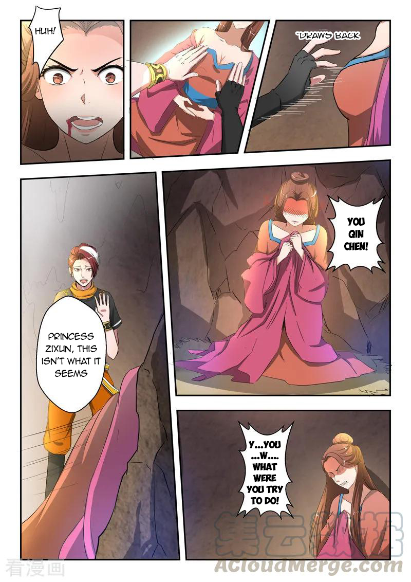 Martial Master - chapter-348 - Page 6