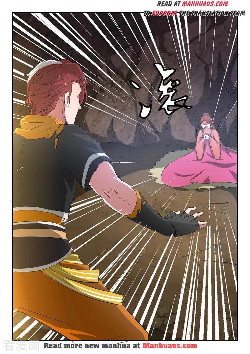 Martial Master - chapter-348 - Page 7