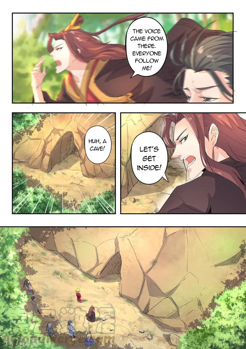 Martial Master - chapter-349 - Page 4