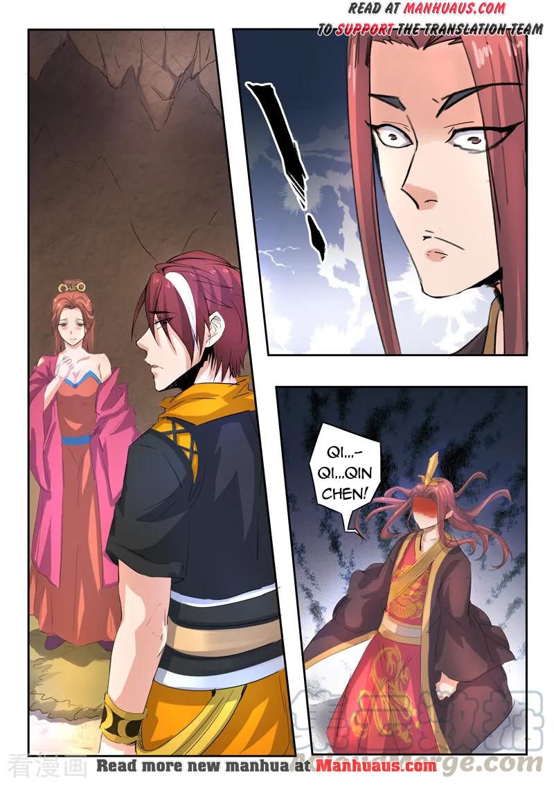 Martial Master - chapter-349 - Page 6
