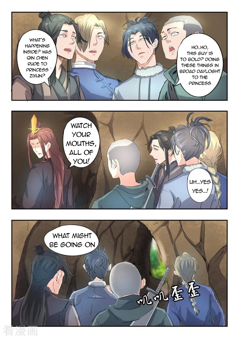 Martial Master - chapter-349 - Page 7