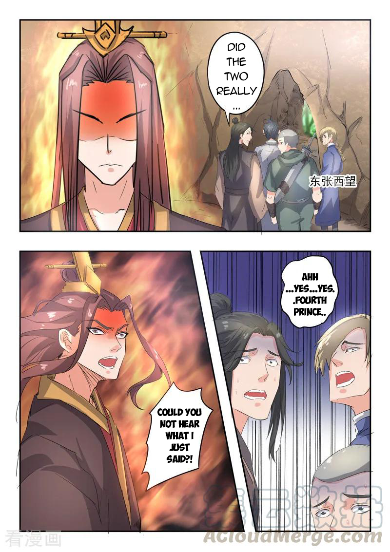 Martial Master - chapter-349 - Page 8