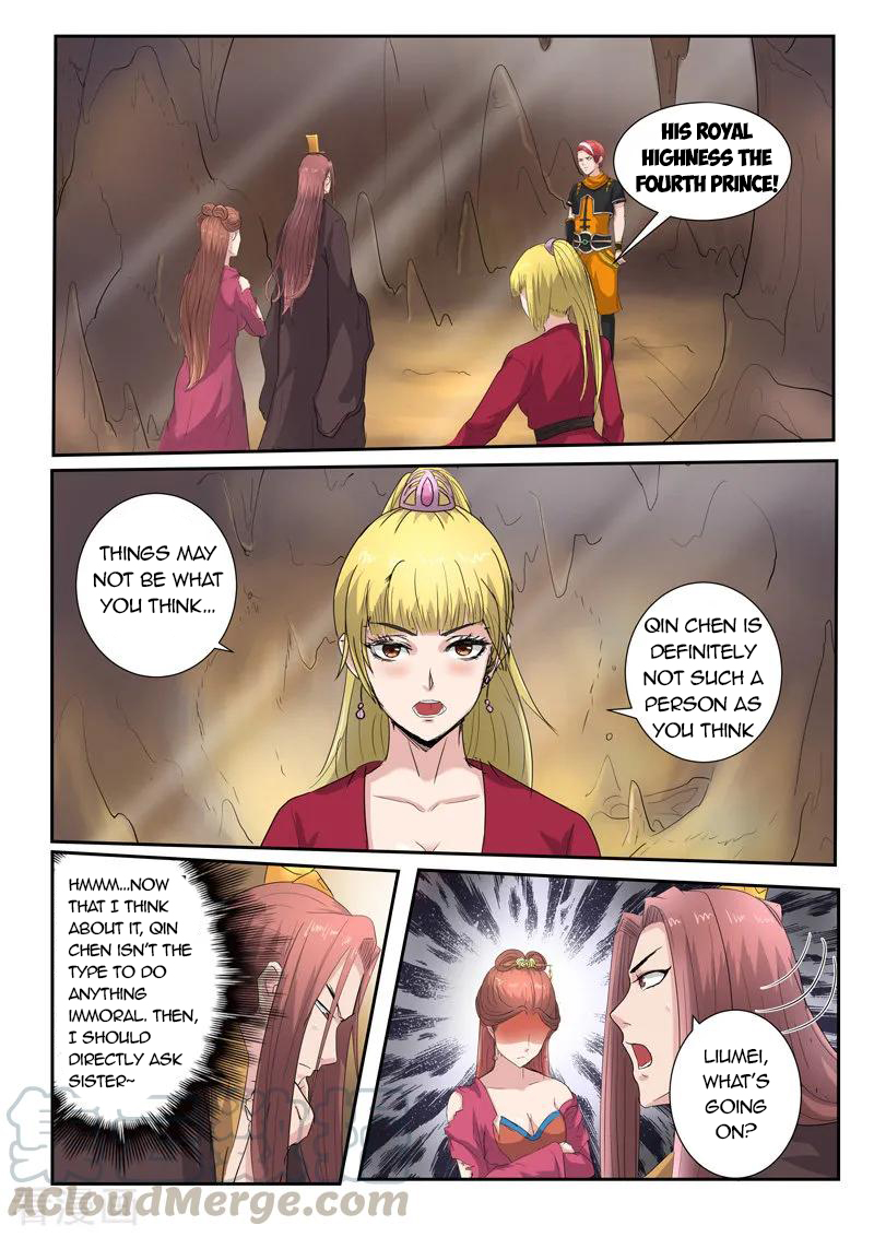 Martial Master - chapter-350 - Page 2