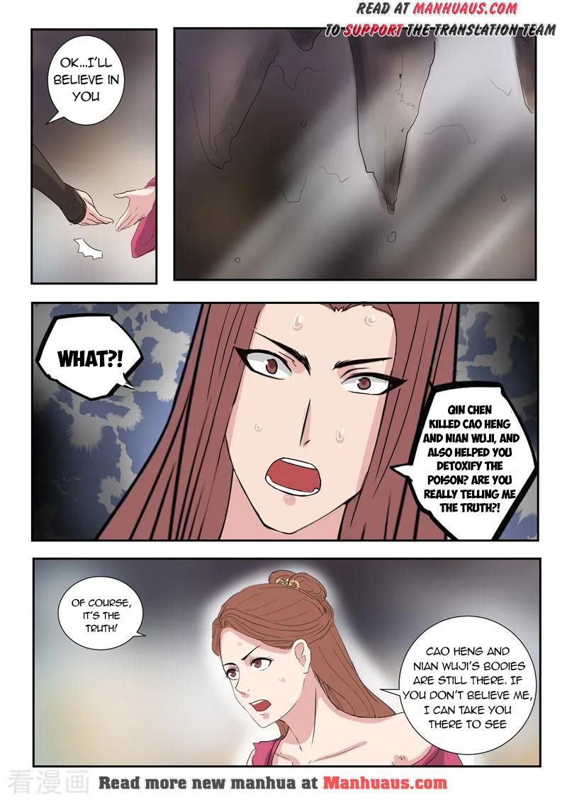 Martial Master - chapter-350 - Page 5