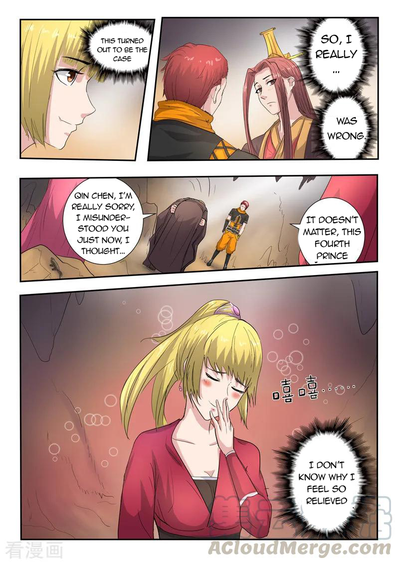 Martial Master - chapter-350 - Page 6