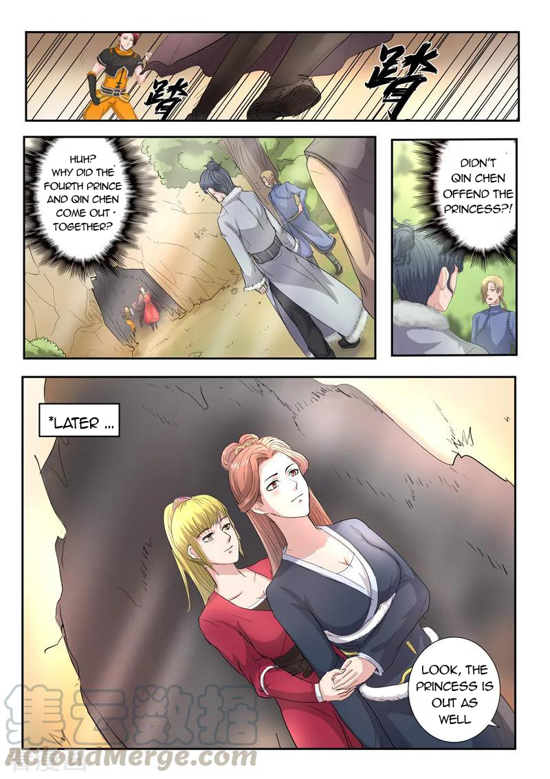 Martial Master - chapter-350 - Page 8