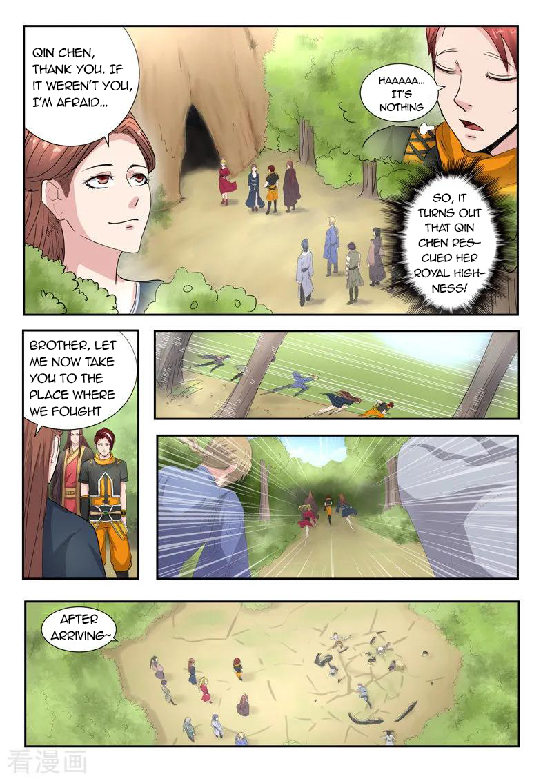 Martial Master - chapter-350 - Page 9