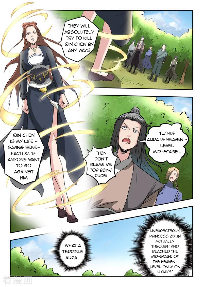 Martial Master - chapter-351 - Page 3