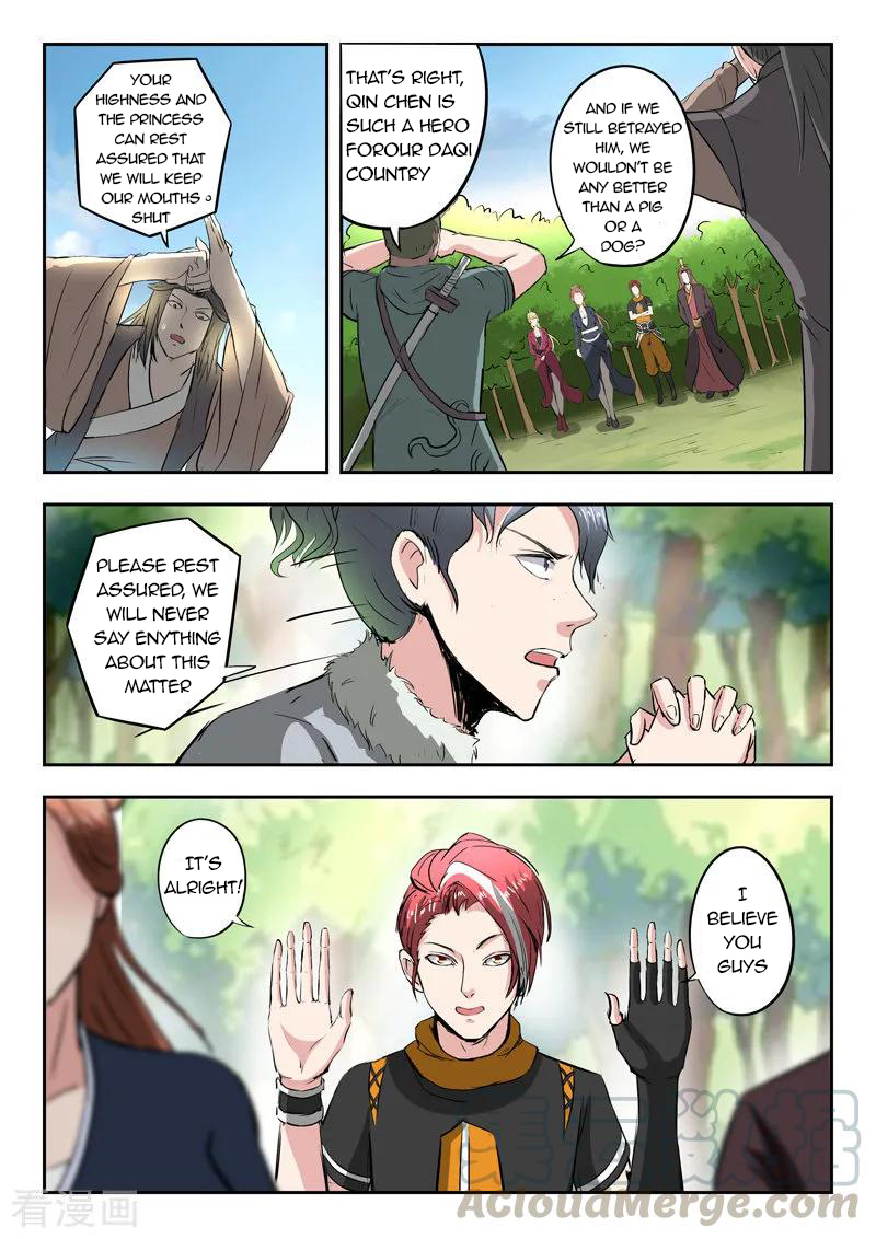 Martial Master - chapter-351 - Page 4
