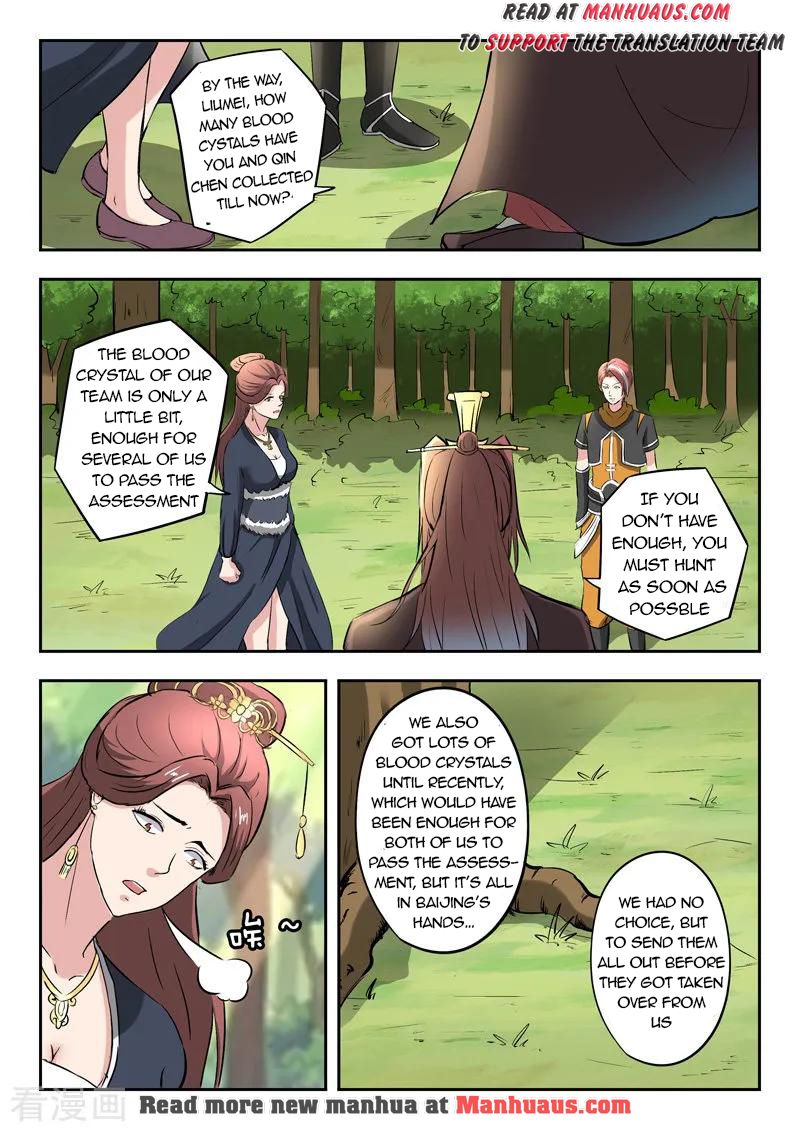 Martial Master - chapter-351 - Page 5