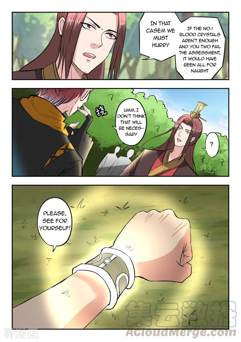Martial Master - chapter-351 - Page 6