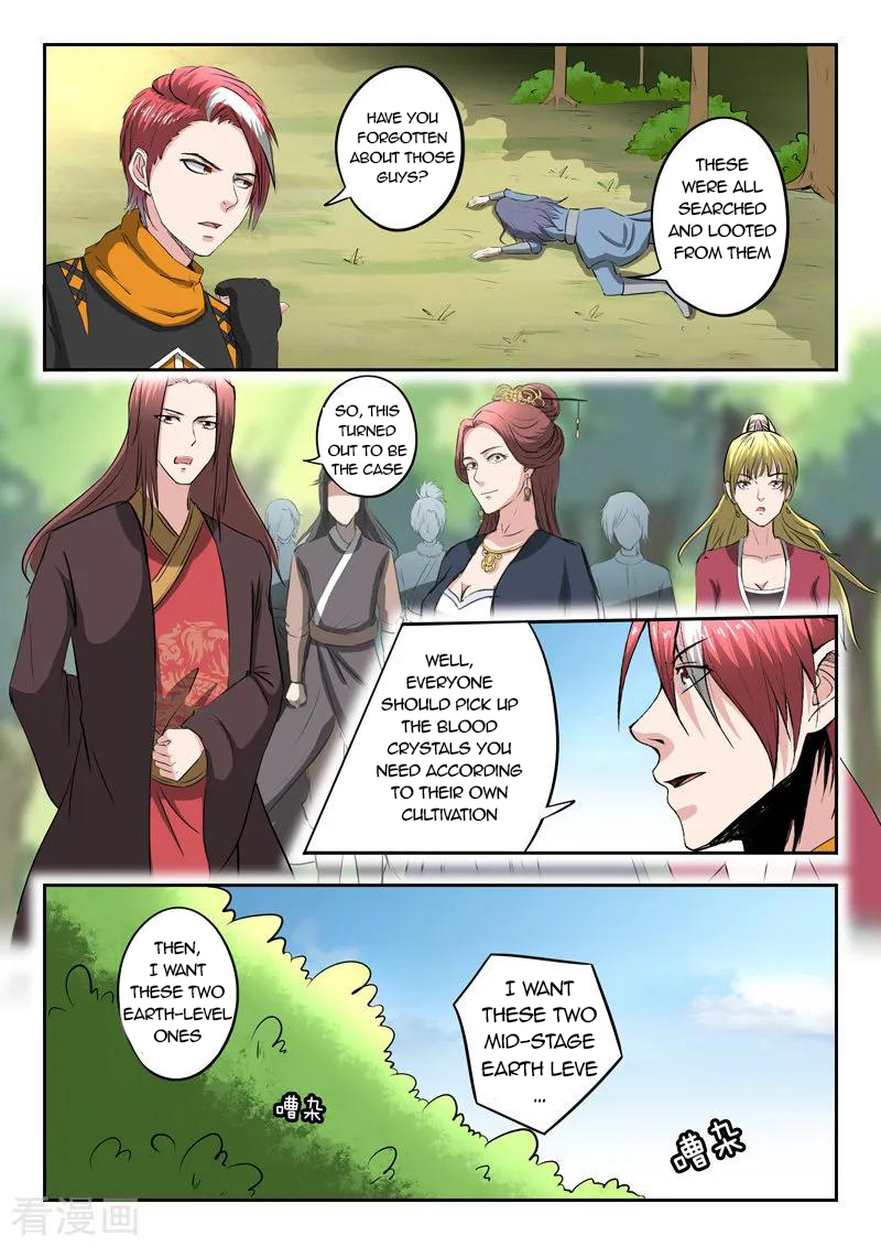 Martial Master - chapter-351 - Page 9