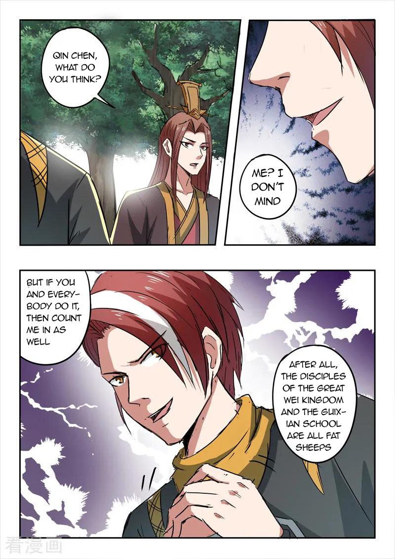 Martial Master - chapter-352 - Page 3