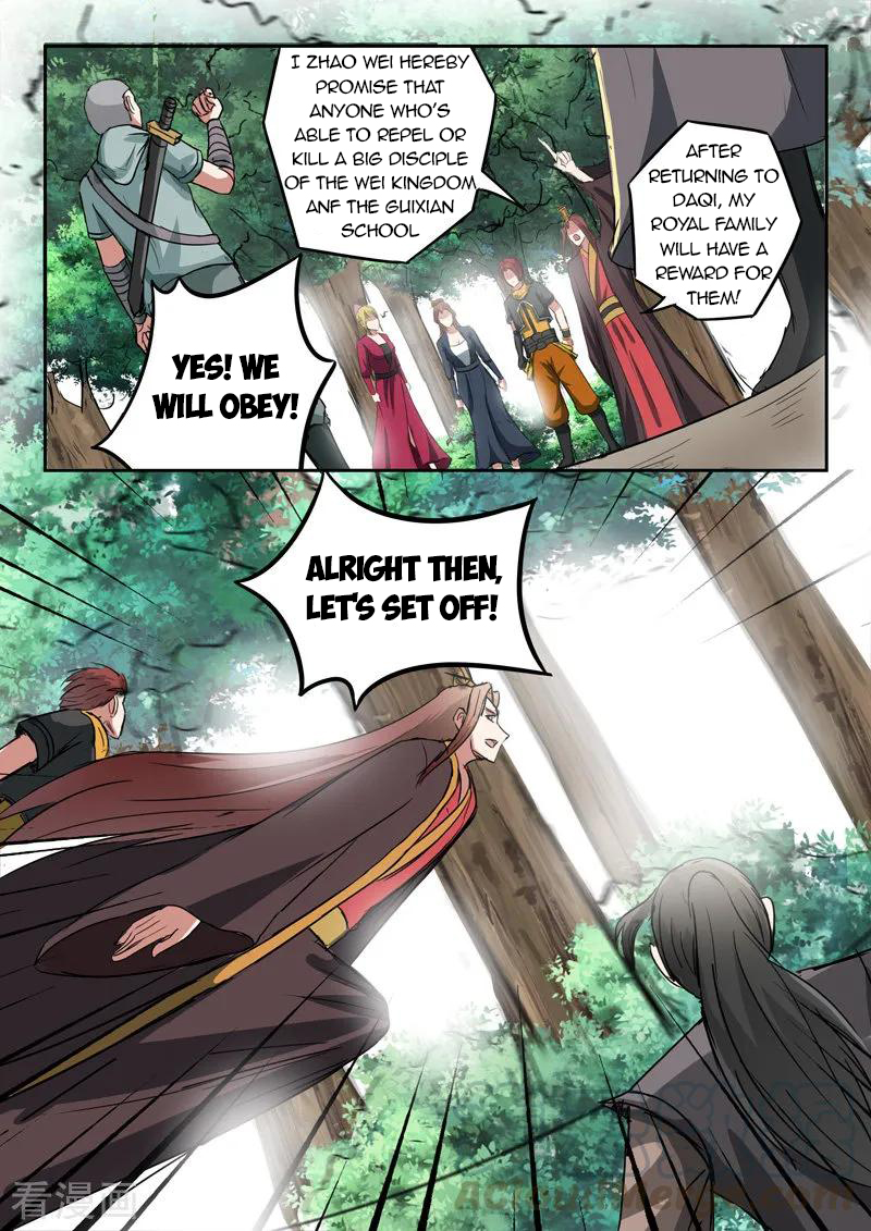 Martial Master - chapter-352 - Page 4