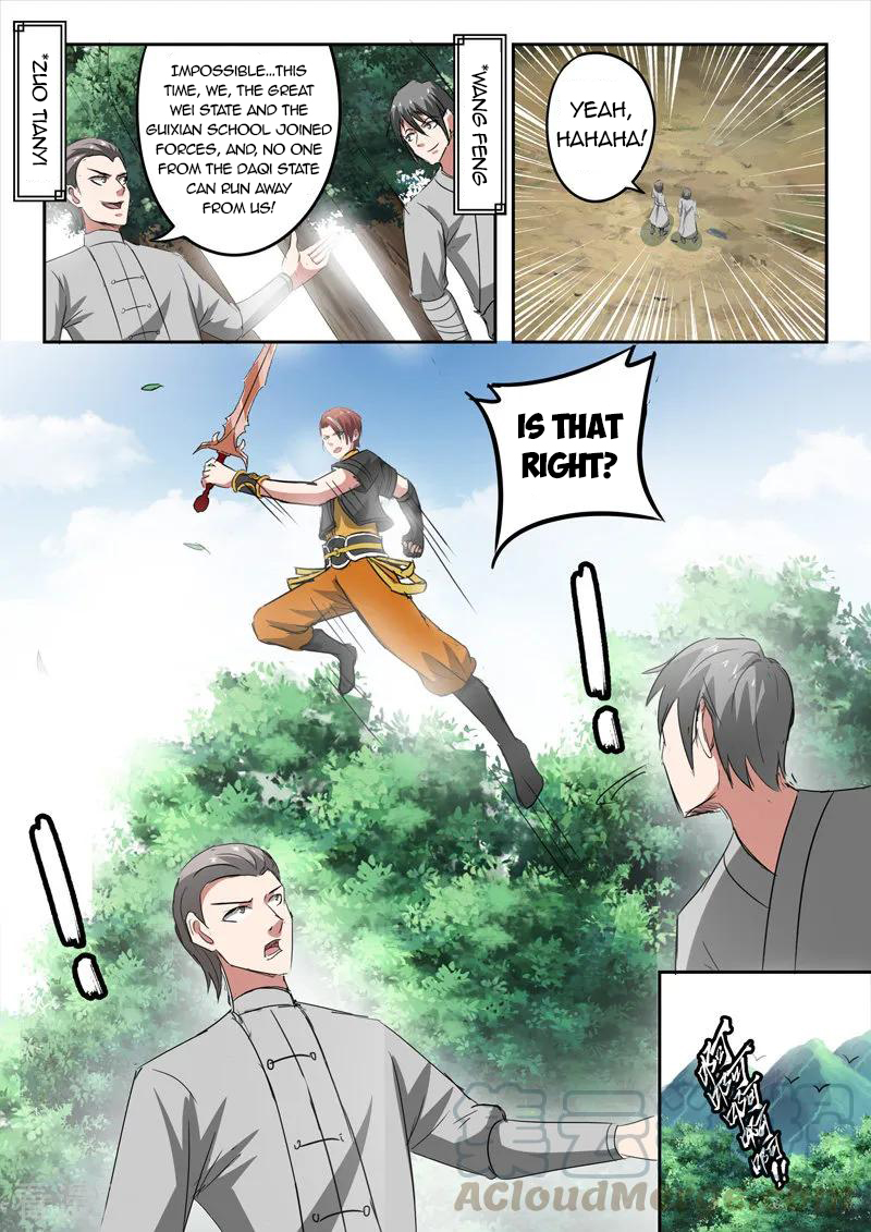 Martial Master - chapter-352 - Page 6