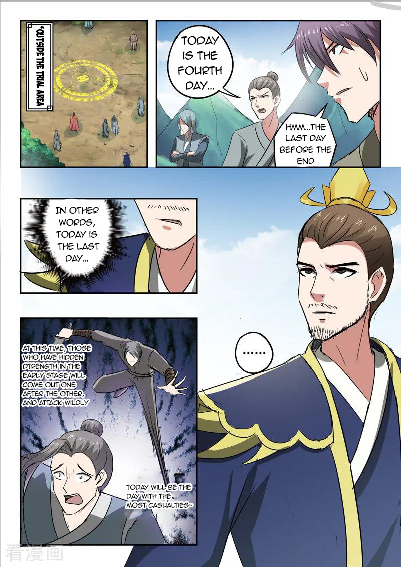 Martial Master - chapter-352 - Page 7