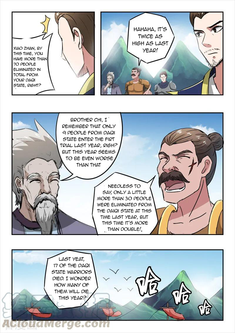 Martial Master - chapter-352 - Page 8