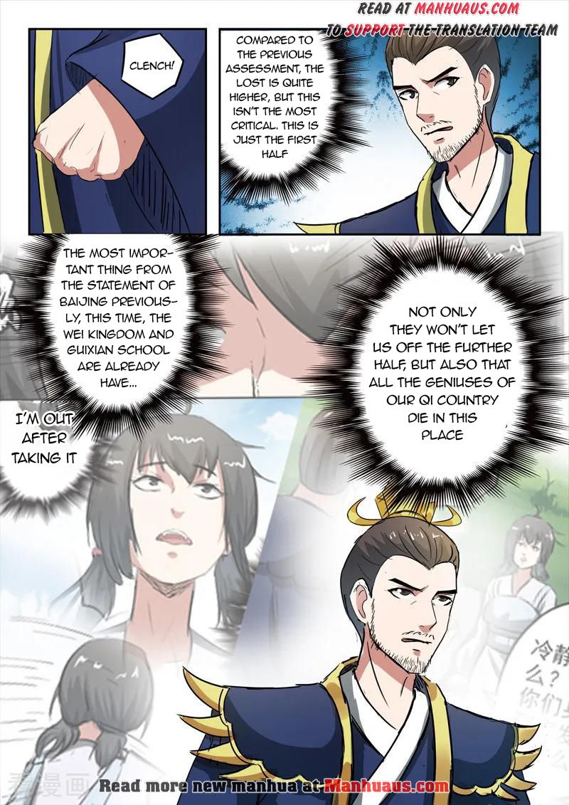 Martial Master - chapter-352 - Page 9
