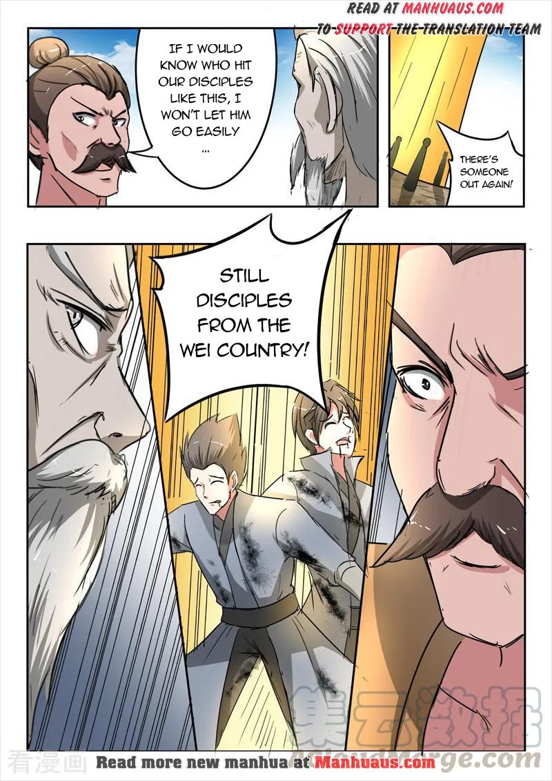 Martial Master - chapter-353 - Page 10