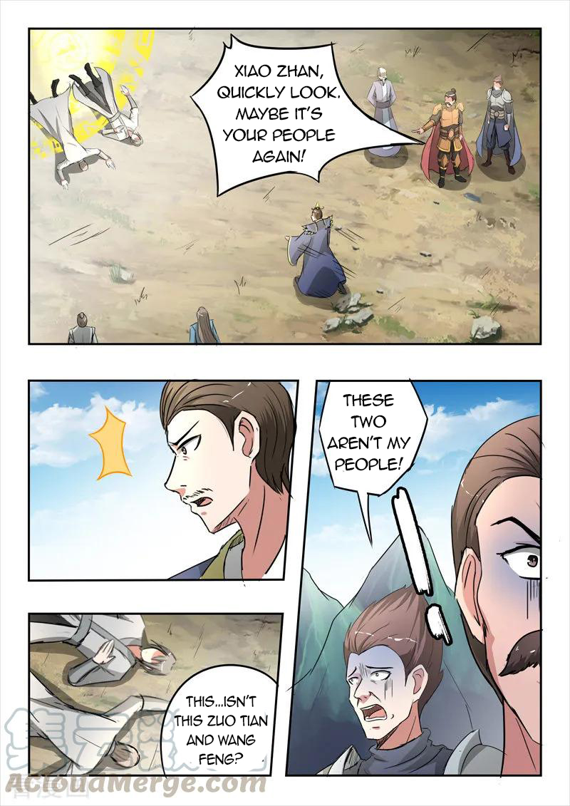 Martial Master - chapter-353 - Page 2