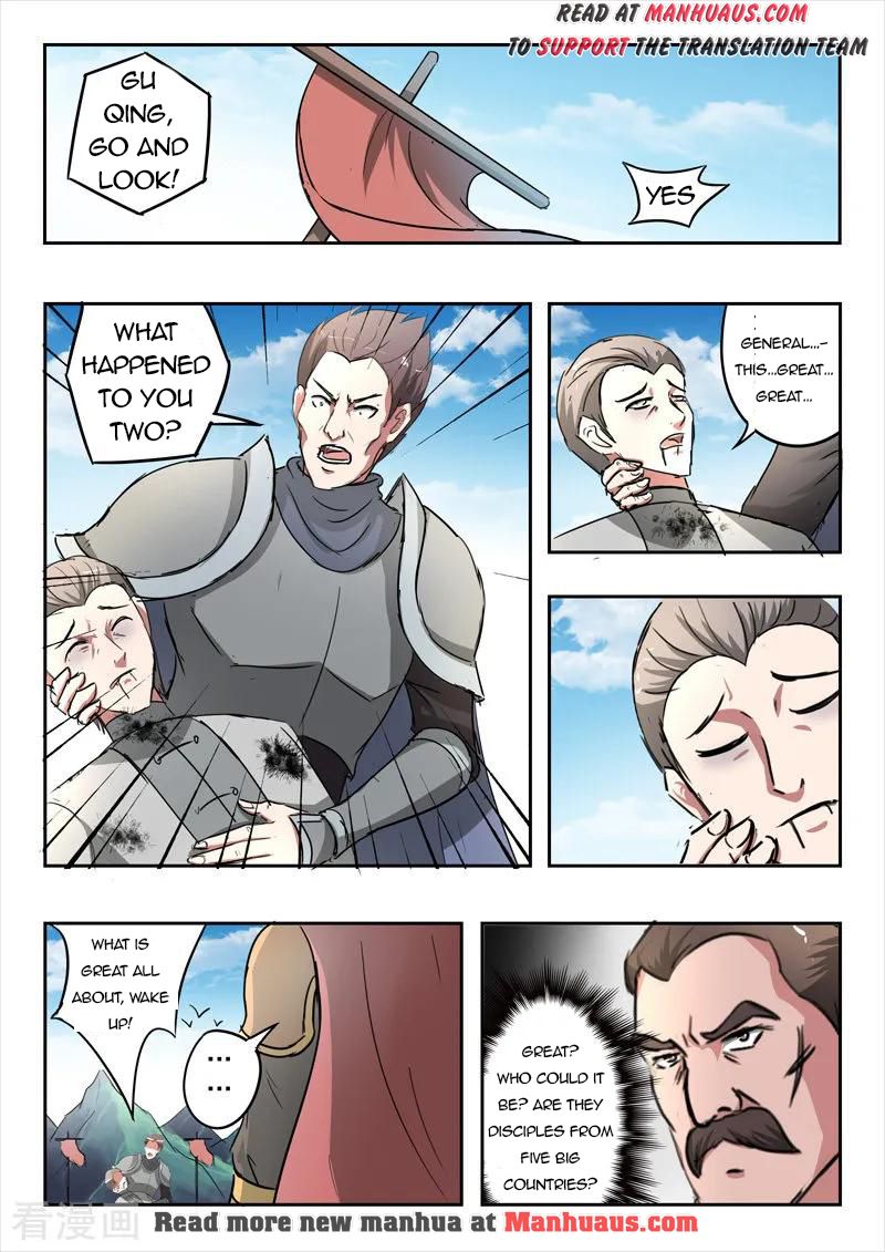 Martial Master - chapter-353 - Page 3
