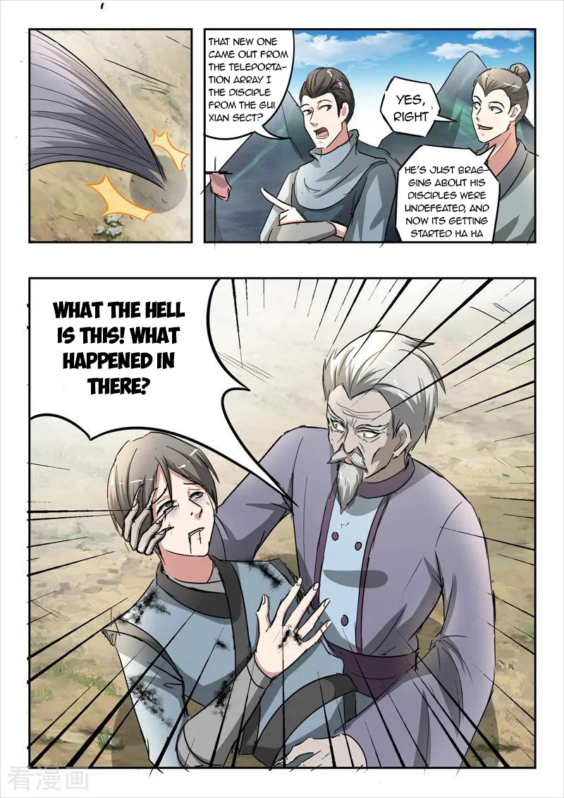 Martial Master - chapter-353 - Page 7