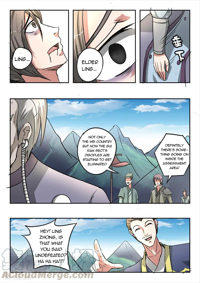 Martial Master - chapter-353 - Page 8