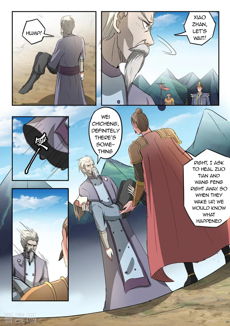 Martial Master - chapter-353 - Page 9