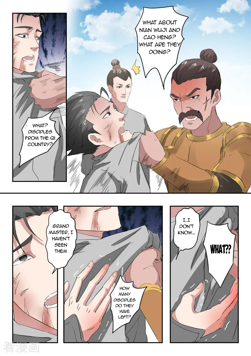 Martial Master - chapter-354 - Page 3