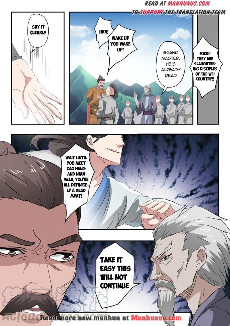 Martial Master - chapter-354 - Page 4