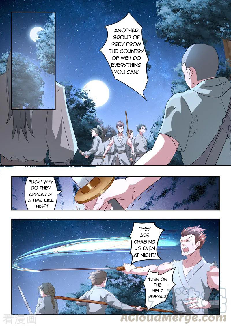 Martial Master - chapter-354 - Page 8