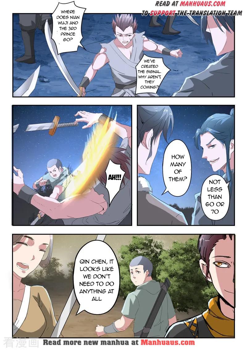 Martial Master - chapter-354 - Page 9
