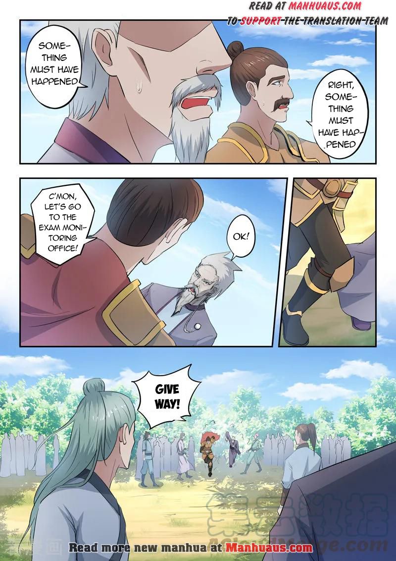 Martial Master - chapter-356 - Page 2