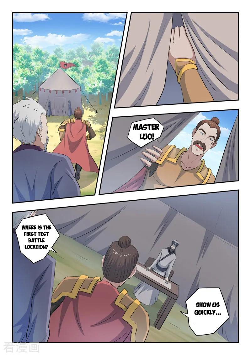 Martial Master - chapter-356 - Page 3