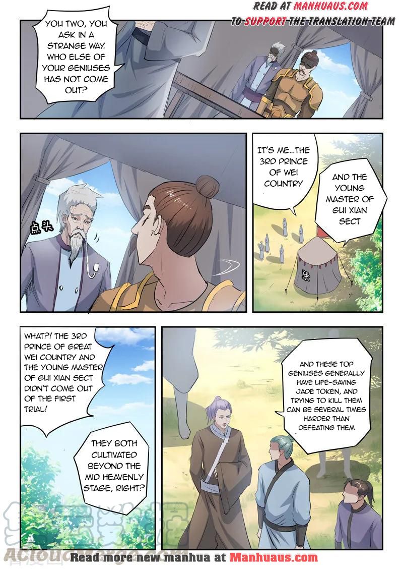 Martial Master - chapter-356 - Page 6